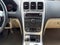 2012 GMC Acadia SLT1