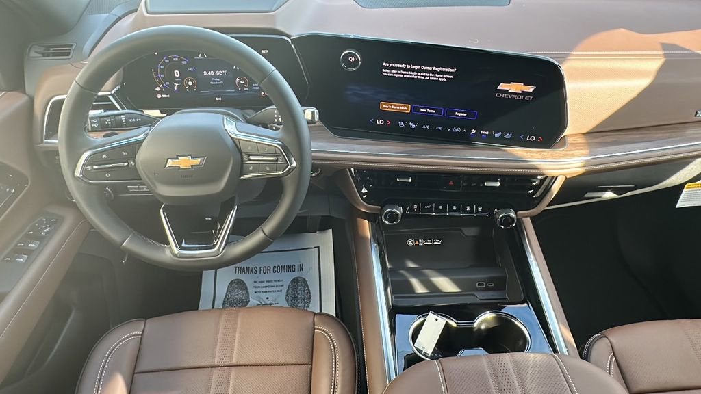 2026 Chevrolet Suburban High Country