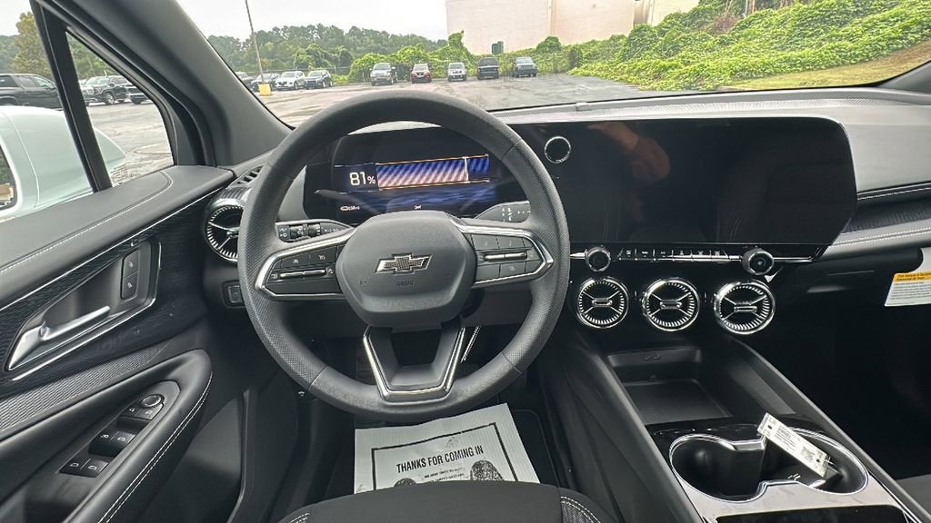 2026 Chevrolet Blazer EV LT