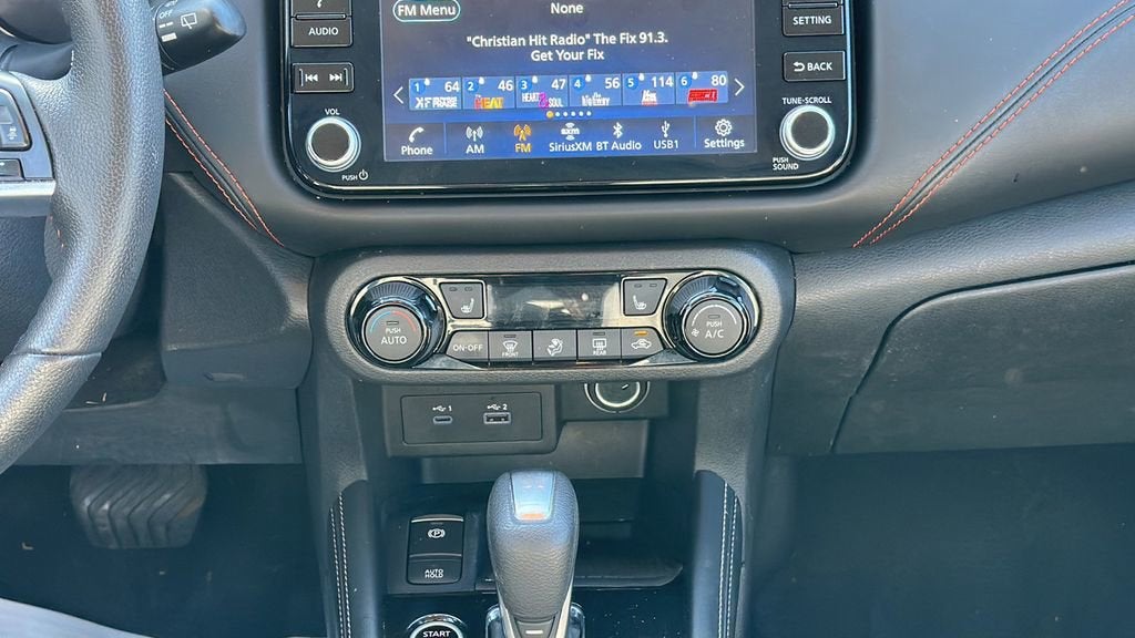 2024 Nissan Kicks SR