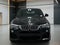 2017 BMW X4 xDrive28i