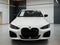 2025 BMW 4 Series M440i