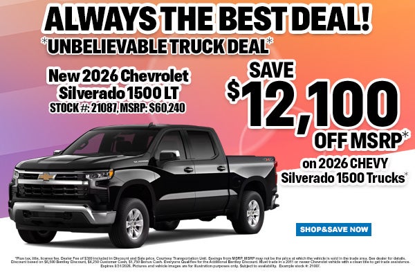 Silverado 1500 MSRP