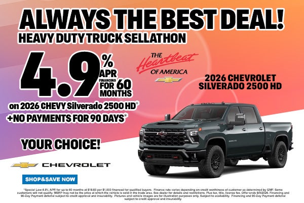 Silverado 2500 HD APR