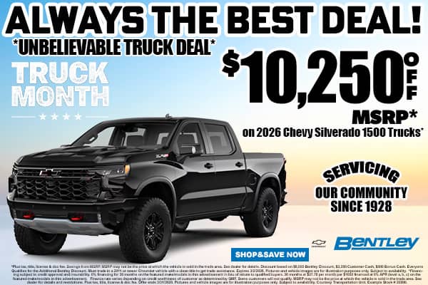 Silverado 1500 APR&MSRP